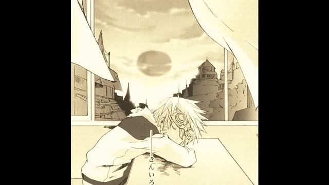 SasuNaru Doujinshi Kakera (No Translation Available)