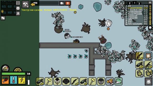 ЗИМНЯЯ ОБНОВА DEVAST IO! WINTER UPDATE DEVAST IO! ГАЙД НА УСТАНОВКУ INSTALLATION GUIDE!(не работает