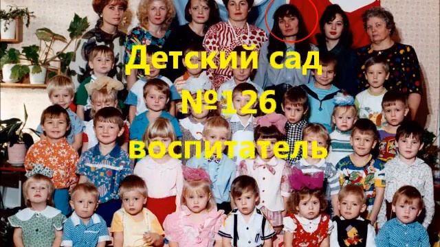 Коллеге в юбилей!!! смотреть онлайн