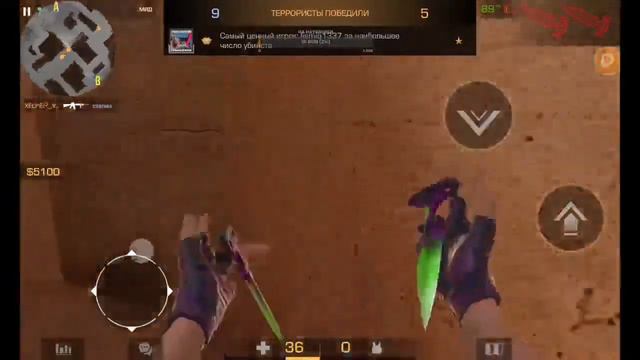 играем в стендоф / мм/напы/выполняю пас/дуэли смотреть онлайн