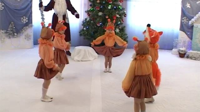 "Танец белочек" муз.рук.Цилик Л.В. смотреть онлайн