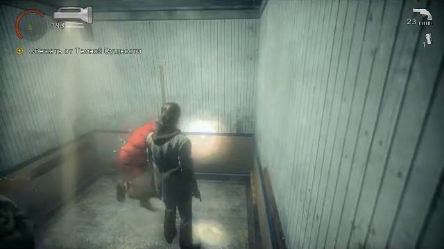 Alan Wake: Обзор игры от Мясника13 смотреть онлайн