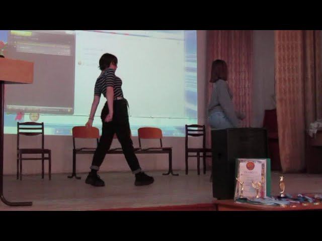 зажигательный танец смотреть онлайн