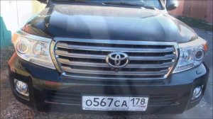 Звуковой сигнал Premium Horn для Toyota Land Cruiser Prado 120