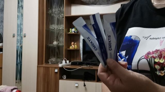 ИЧ КЕТИШИ ГА ТЕЗ ЕРДАМ, СМЕКТА '' ТОГРИСИДА ??? смотреть онлайн