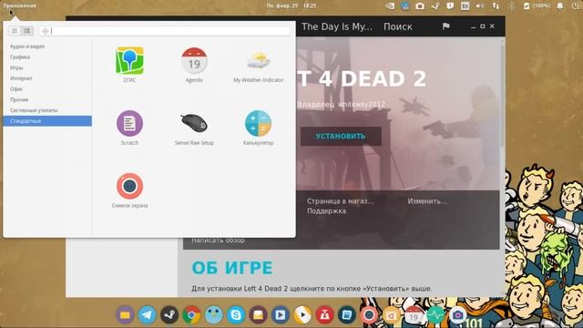 видео ответ для форума dota2.ru смотреть онлайн