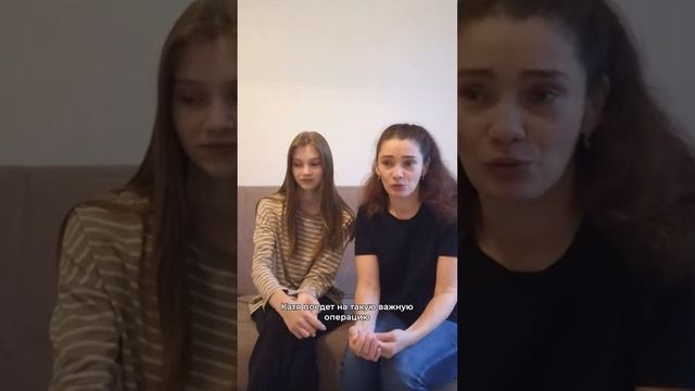Счастливый звонок Кате Козуленко смотреть онлайн