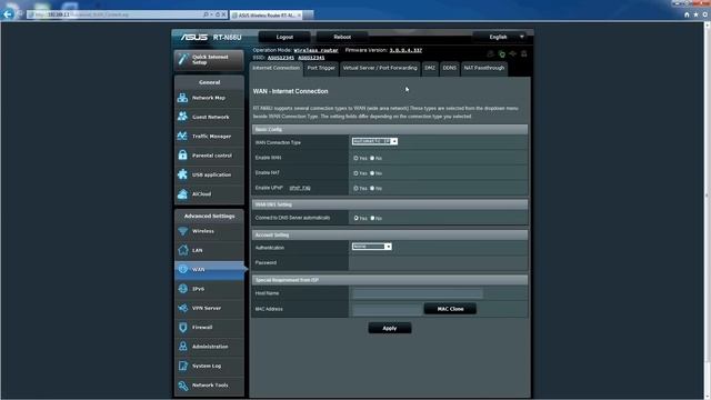 ASUS router quick how-to: setup your own DDNS смотреть онлайн