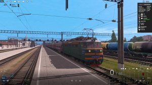 Trainz 19, Поезд №345е «Нижневартовск - Адлер», часть 1 (перезалив)