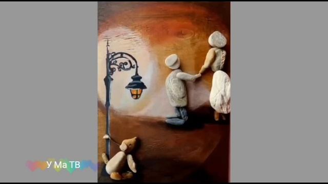 Музыка камня.(Э.Артемьев) смотреть онлайн