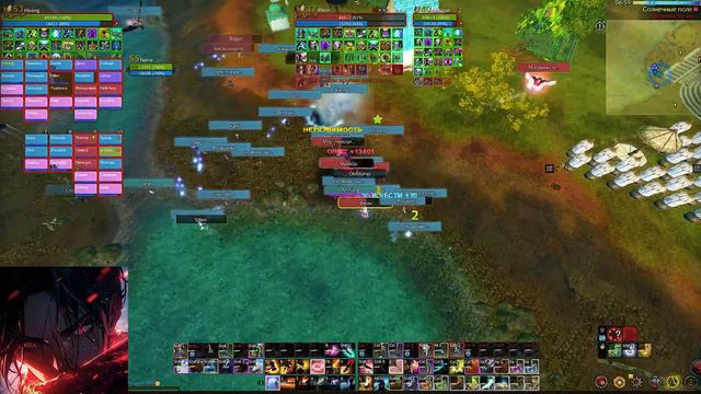 ArcheAge 9.5 Bladedancer/Шаеда №2 смотреть онлайн