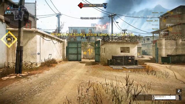 Warface кв .Белая.Гвардия. vs -хтф- подрыв,переулки смотреть онлайн