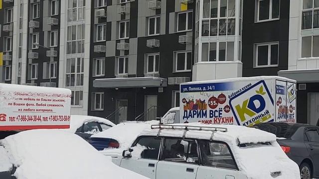 Люберцы ул. Юности д11 смотреть онлайн