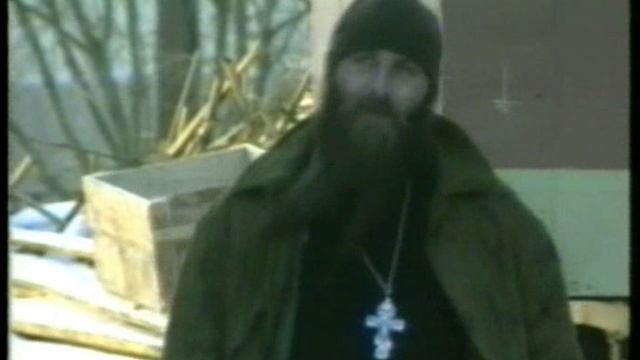 Странники смотреть онлайн