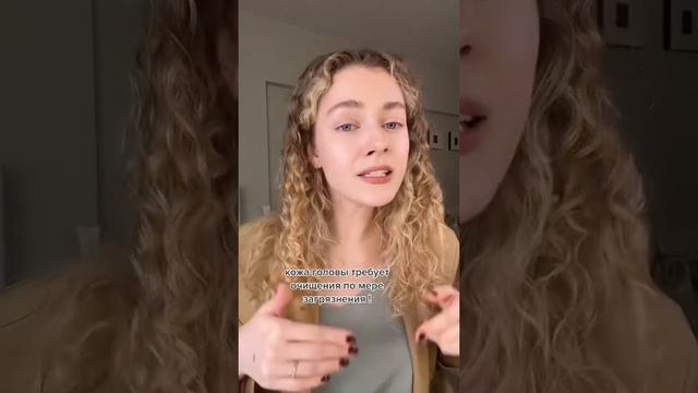 Руководство к Креативности