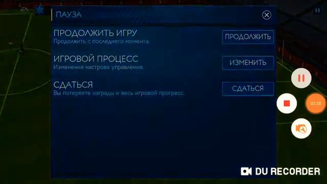 ЧТО? БАГ В FIFA MOBILE 19 смотреть онлайн