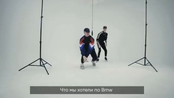 Tanir & Tyomcha - Потеряли пацана (Lyric Video)