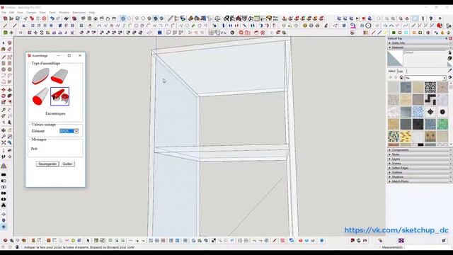 Расстановка присадки в Sketchup смотреть онлайн