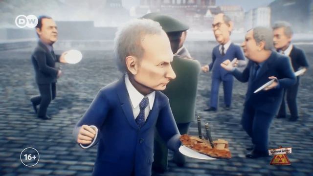Во Французской стороне, на чужой планете - Из студентов в грабителей. смотреть онлайн
