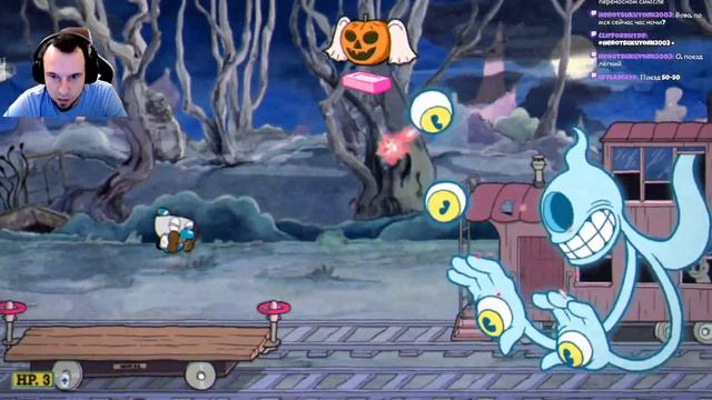 🔴Cuphead. Потом DLC - The Delicious Last Course ►УльтраСкилович! ► Прохождение #4