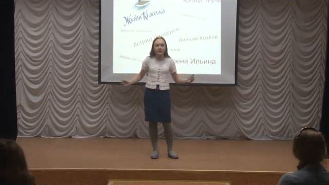 Гимназия № 3 г.о. Самара 02.03.2015 новости смотреть онлайн