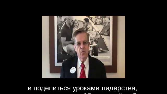 Wayne Hassler смотреть онлайн