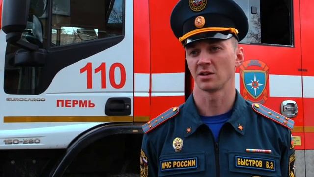 ПТЗ ул.Монастырская 110-ПСЧ (29.10.2021) смотреть онлайн