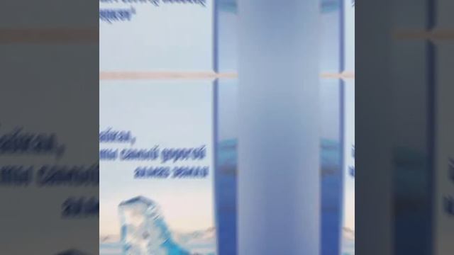 Удивительный мир Байкала - виртуальная книжная выставка смотреть онлайн