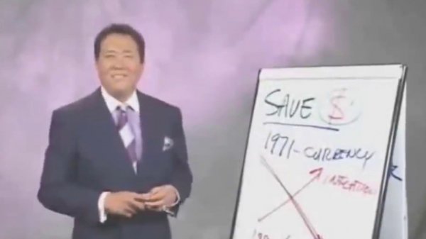 Роберт Киосаки / Копить деньги бессмысленно