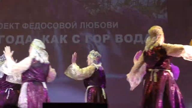 Еврейский танец озорных молодиц смотреть онлайн