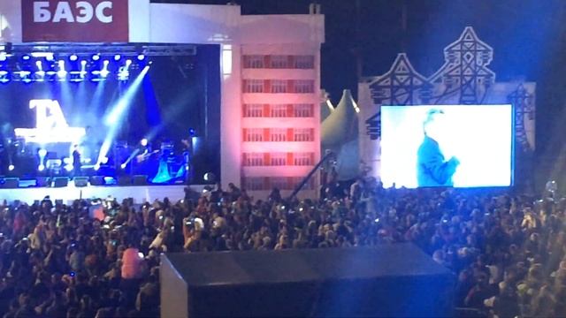 4 августа 2019 г. смотреть онлайн