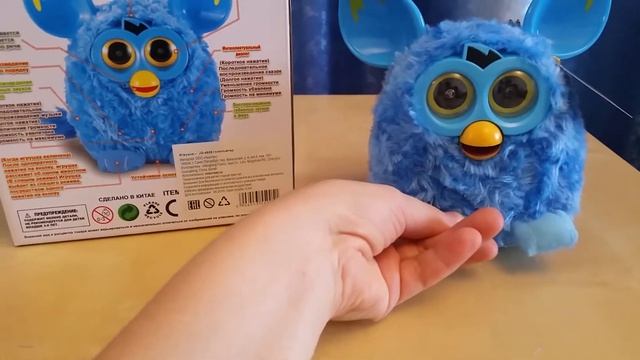 ОНЛАЙН ТРЕЙД.РУ Интерактивная игрушка ASIS 