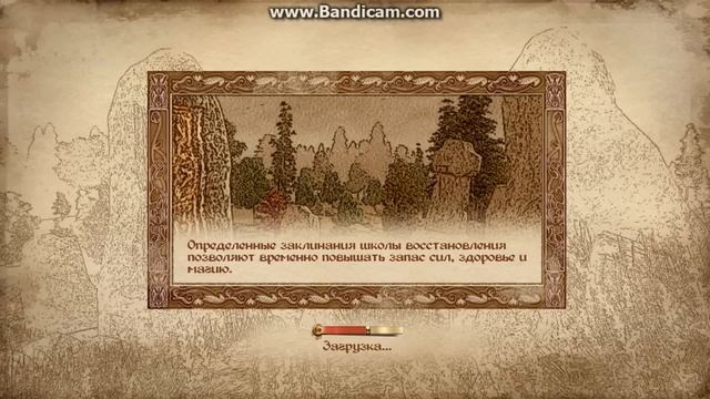 TES4 Oblivion: Как получить всю броню и оружие в начале игры!