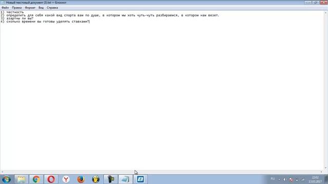 Константин Котов. Выпуск 8. Часть 2 смотреть онлайн
