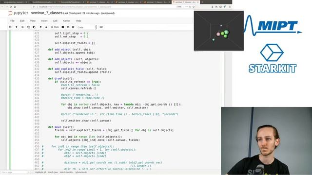 Python и визуализация. Модель Солнечной системы. [Ноябрь 2020] смотреть онлайн