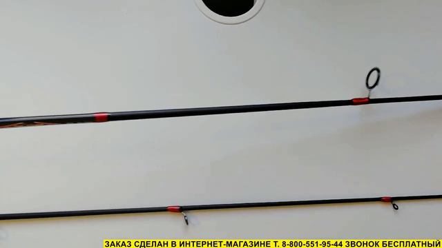 Спиннинг Shimano Catana BX