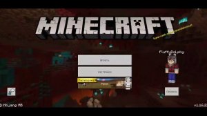 ЧТО ДЕЛАТЬ ЕСЛИ НЕ РАБОТАЕТ МУЗЫКА В МАЙНКРАФТЕ? #Майнкрафт