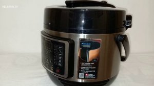 Мультиварка-скороварка REDMOND RMC-PM400