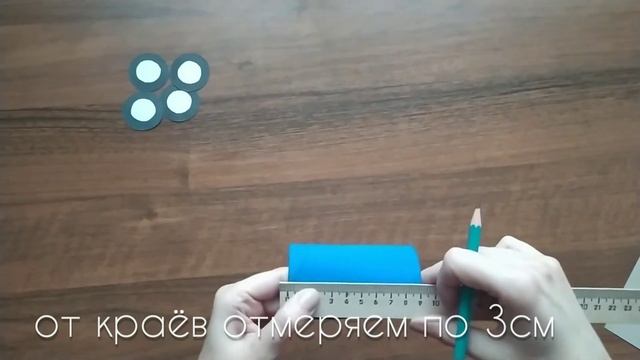 Мастер-класс 