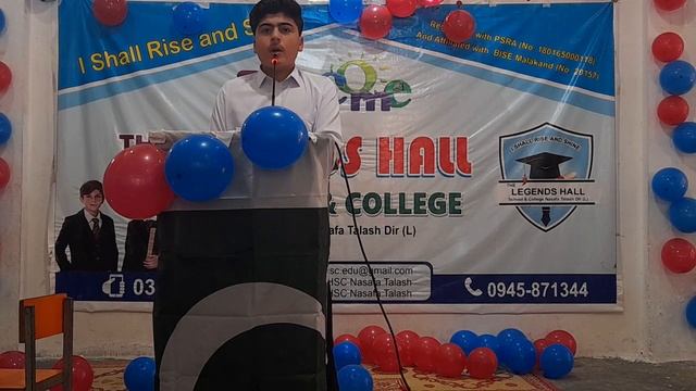 Teachers Day 2022 | Comparing | LHSC Nasafa Talash Dir Lower смотреть онлайн