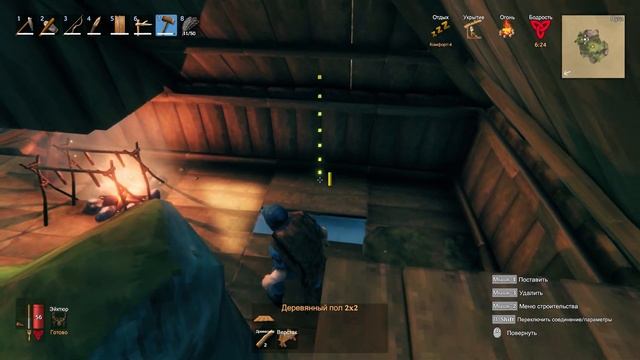 Как быстро прокачать скилы в Valheim смотреть онлайн