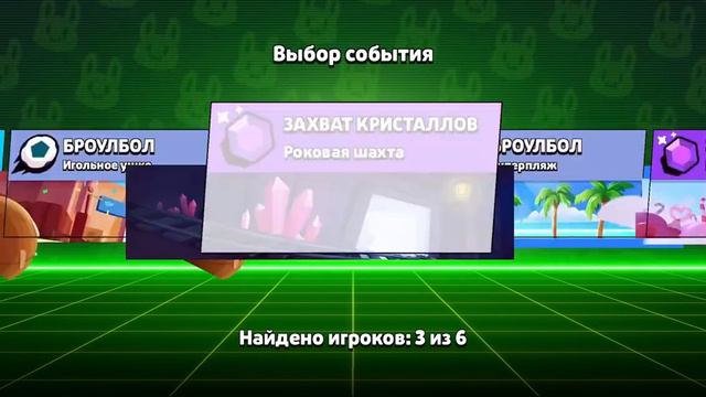Путь к пиньята эшу (день 9) Анул 3 алмаз или все слил 😢😢😢 смотреть онлайн