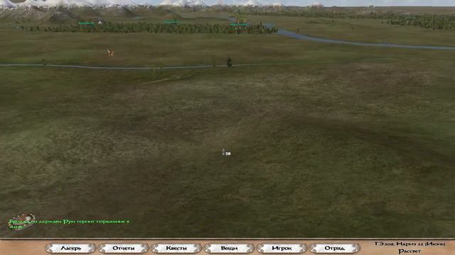_Крушим Орксов Защита Границы __Mount and Blade moD the Last Days ___Приятного Просмотра_ смотреть онлайн