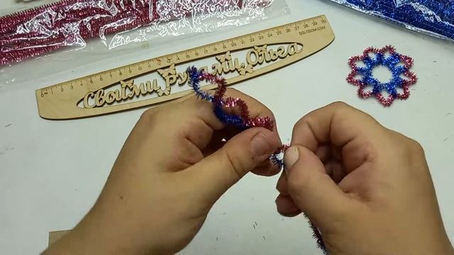 Красивая СНЕЖИНКА из Синельной Проволоки Своими Руками смотреть онлайн