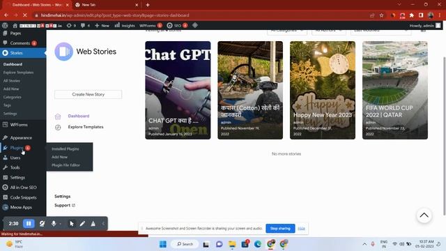 WordPress Website Speed Optimization | Speed Up WordPress | WP Rocket Best Settings | Hindi 2023 смотреть онлайн
