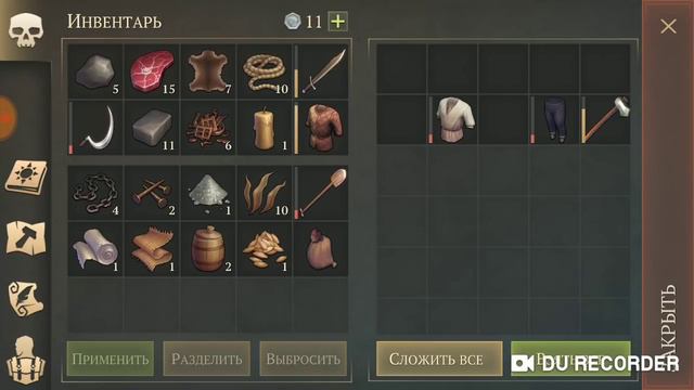 РАЗБИТАЯ ПОВОЗКА. GRIM SOUL смотреть онлайн