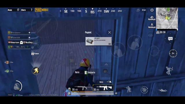 Многие спрашивают как я играю в команде(Pubg mobile) смотреть онлайн