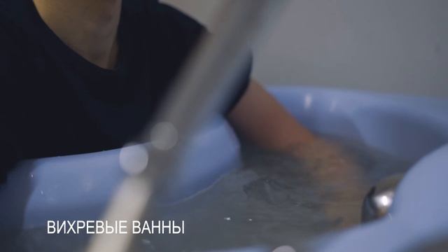 Санаторий-профилакторий ПНИПУ