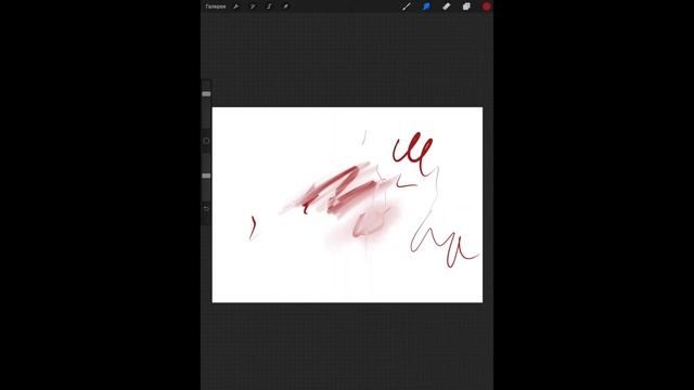 Знакомство с Procreate обзор меню и функций. Эфир