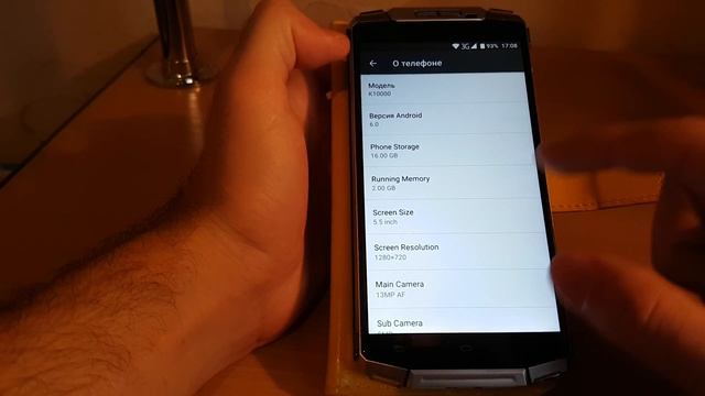 Как установить Android 8 на любой телефон смотреть онлайн